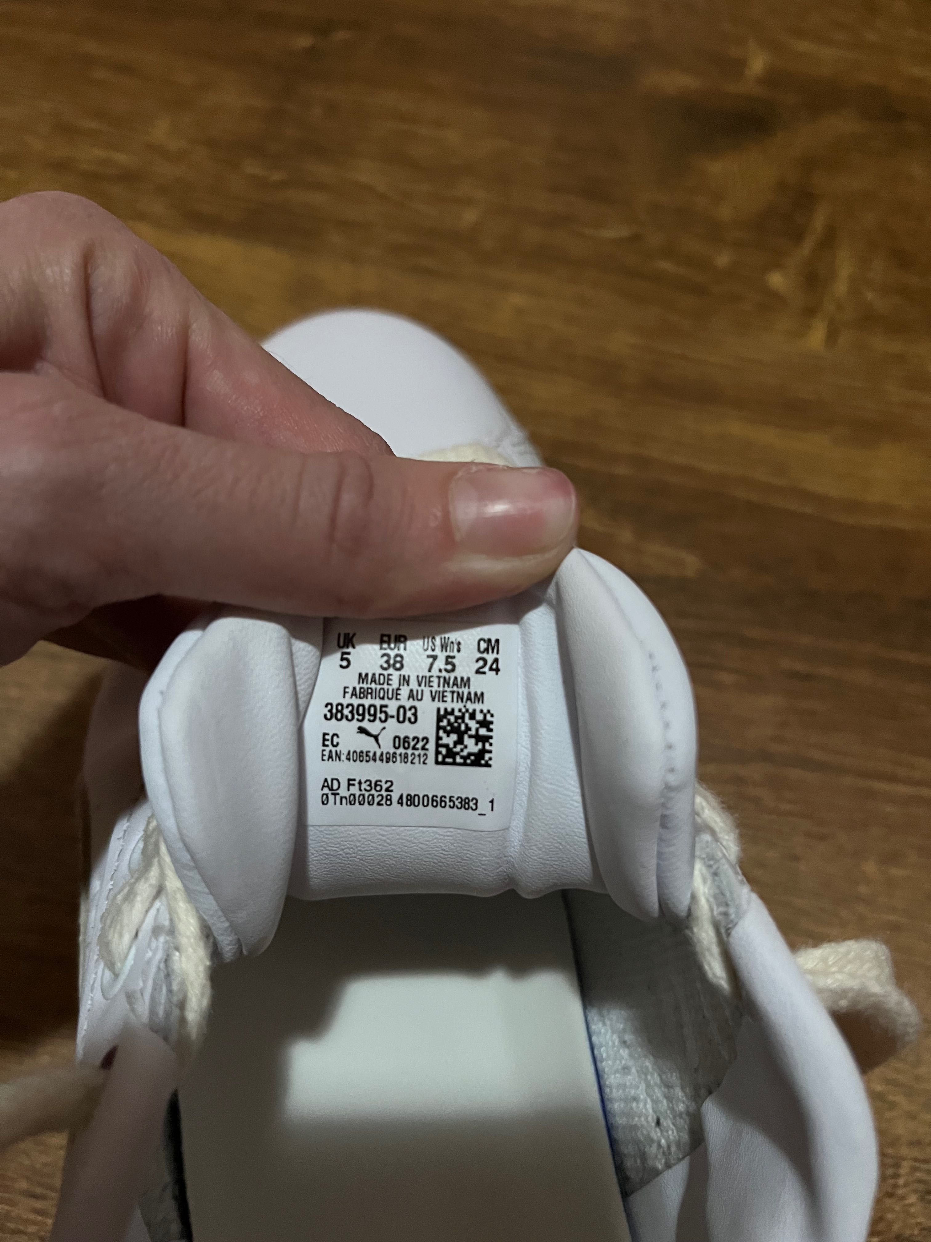 Дамски кецове Puma Mayzе
