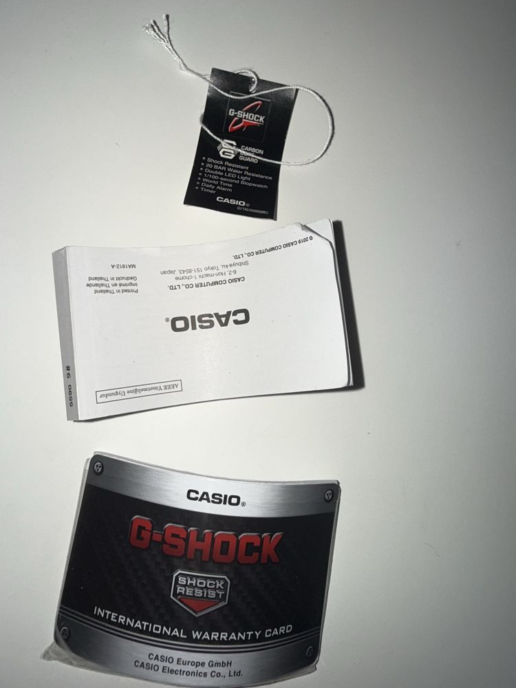 Часовник Casio Gshock