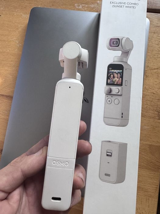 DJI Pocket 2 Exclusive Combo (sunset white)