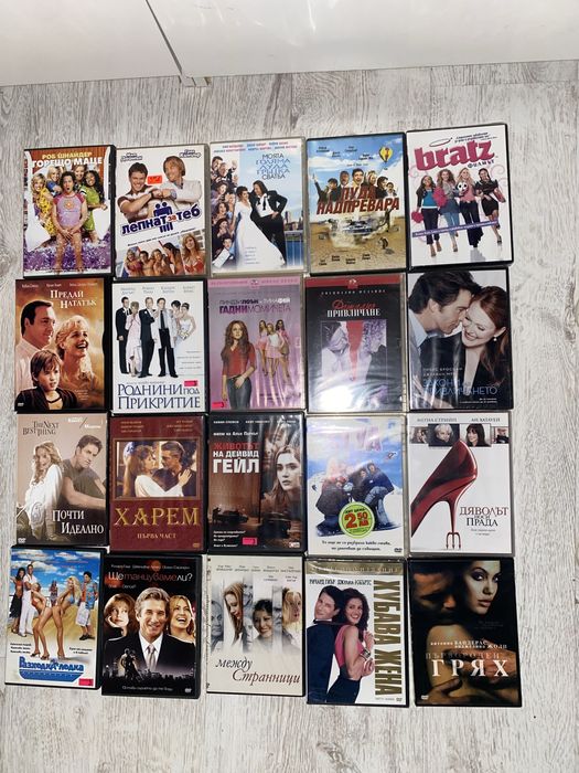 ДВД Дискове с филми - 72 бр.