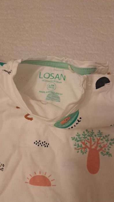Детски комплект Losan