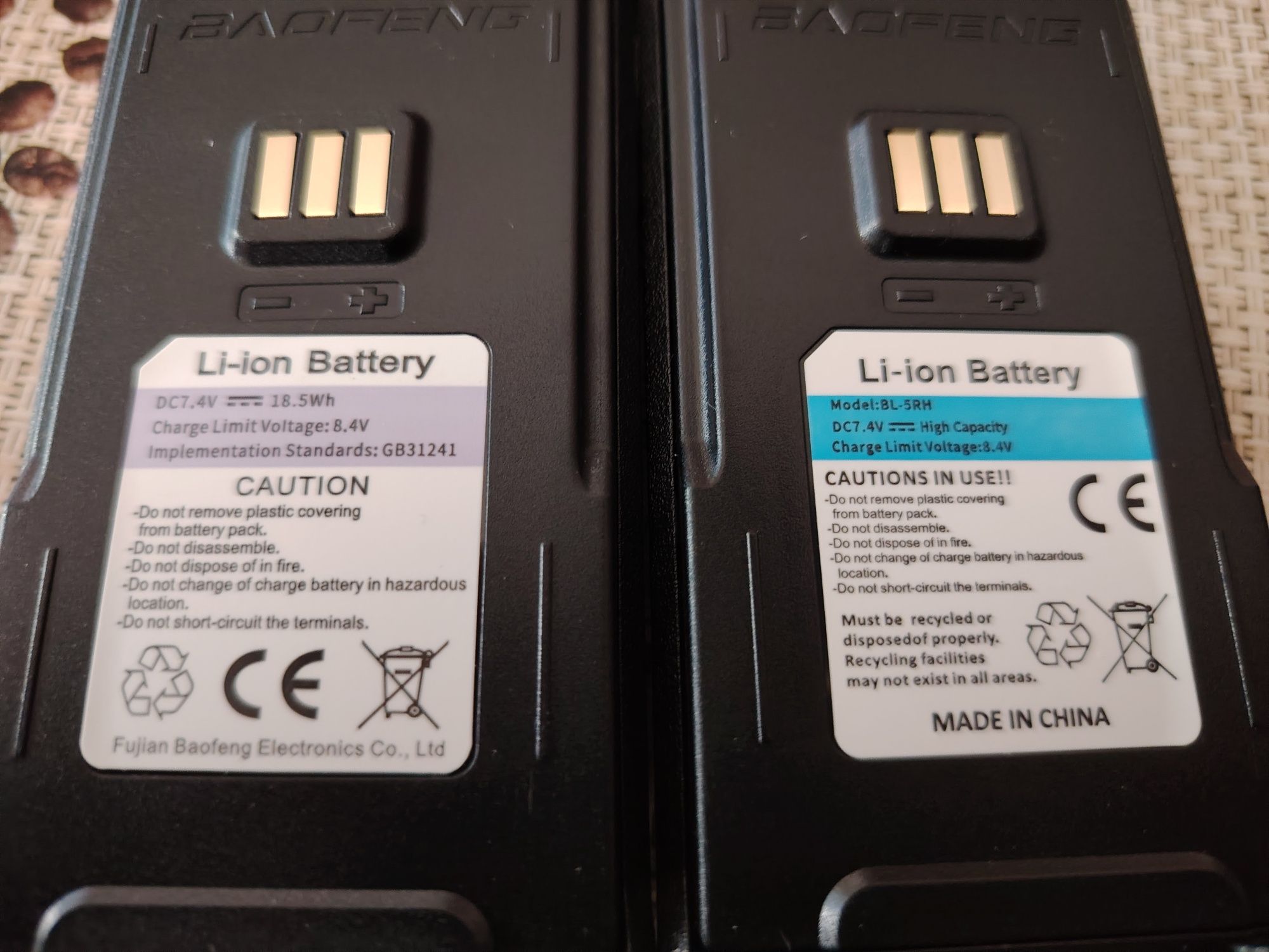 Радиостанции BAOFENG UV 5 RH PRO MAX, с 14,7 w. излъчваща мощност