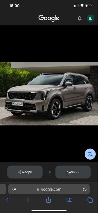 Автоэксперт/Автоподбор