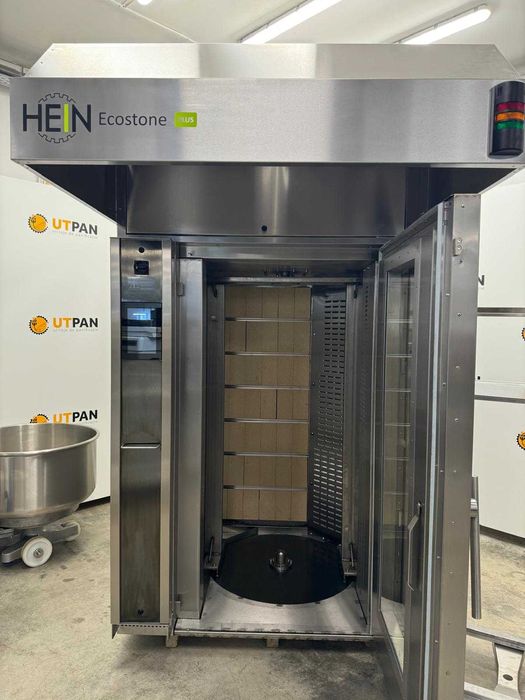 Cuptor rotativ  HEIN Luxrotor - NOU
