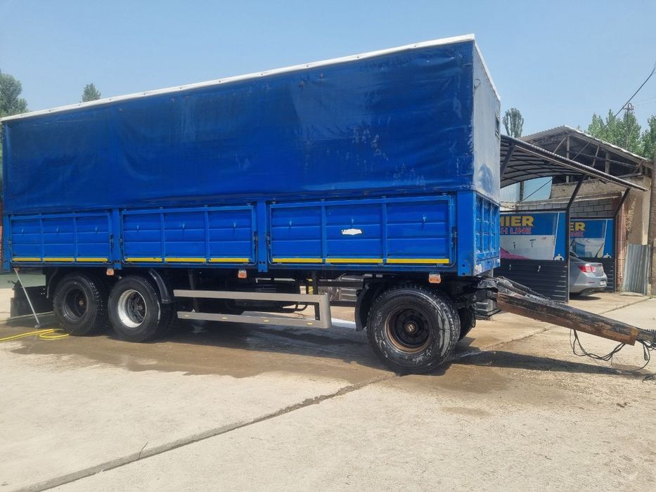 Тиркамали пирцеп