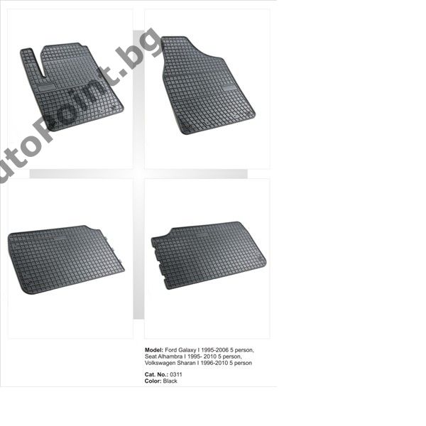 Гумени стелки El Toro VW Sharan от 96 -2010