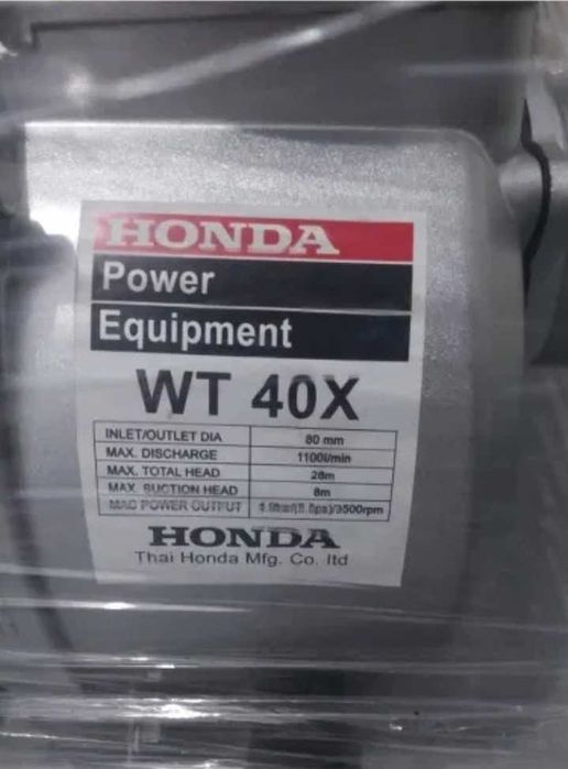 Generator și pompă de apă noi