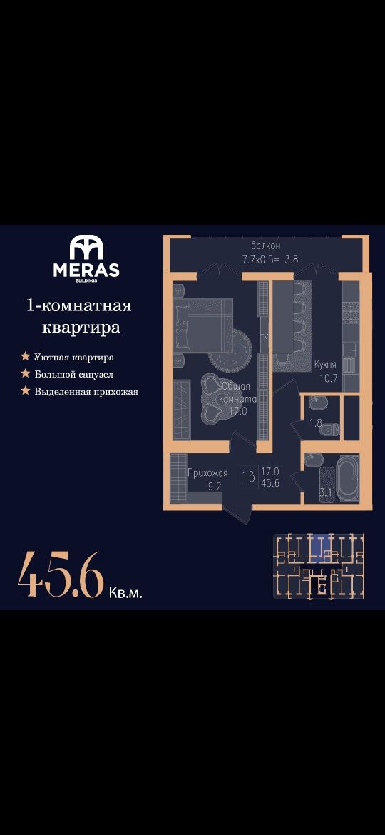 2 xonali zamonaviy uylar