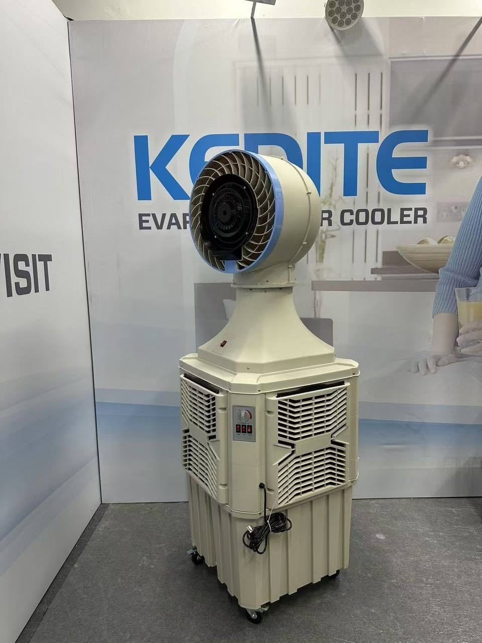 Вентилятор промышленный Air cooler