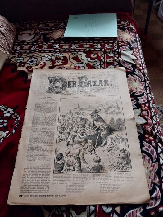 Продам немецкий журнал 1885 года