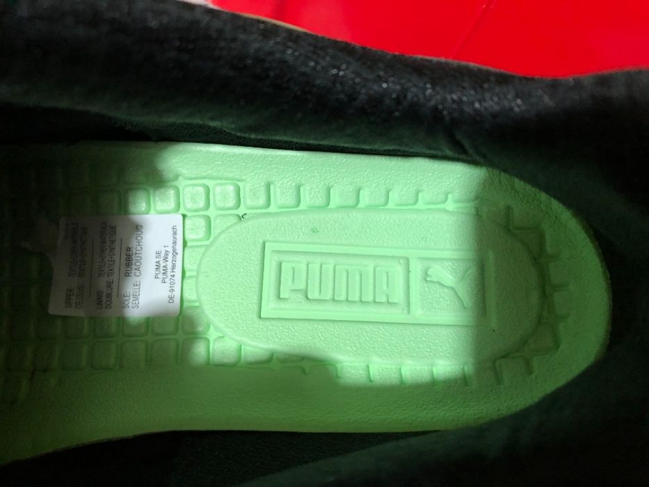 ОРИГИНАЛНИ *** Puma Arial / Black Volt Green