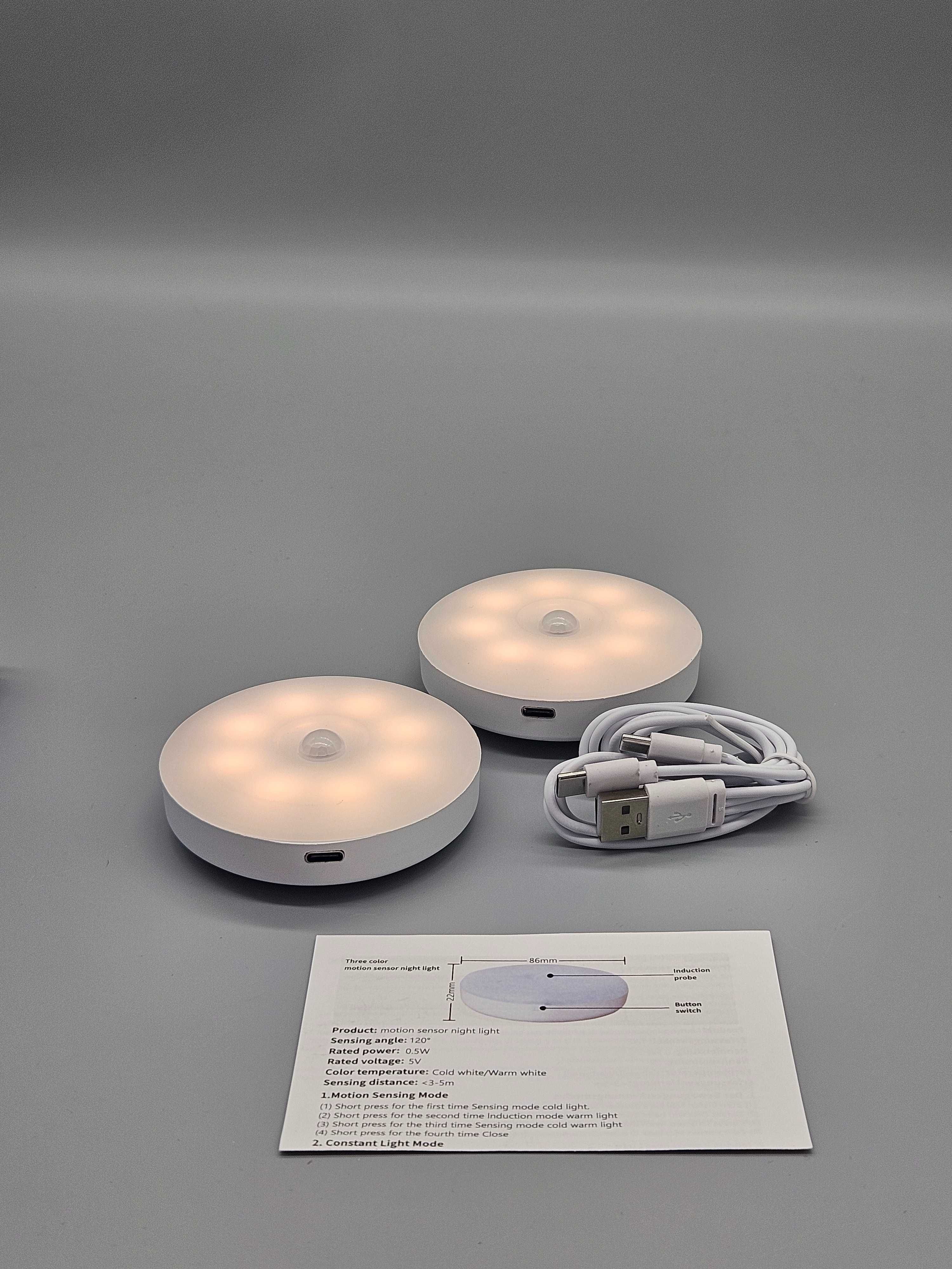 LED нощни лампи с датчик за движение, магнитен и USB ,комплект -2 броя