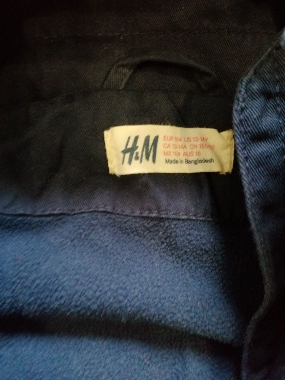 Детско зимно яке H&M