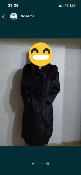 Шуба нутрия стриженная