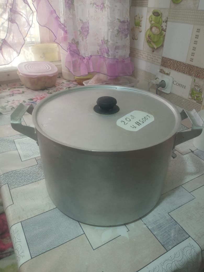 Продам новую советскую 20 литровую кастрюлю