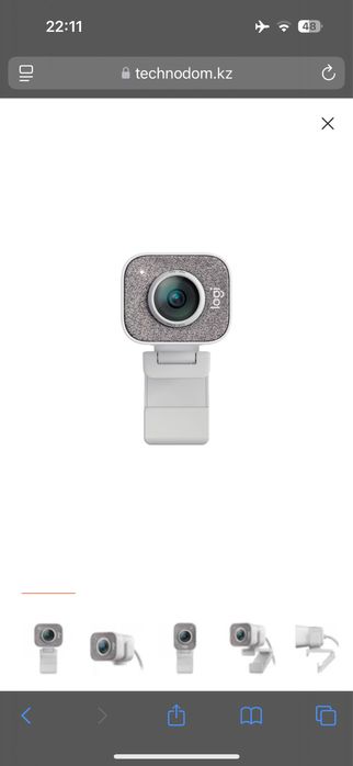 logitech streamcam