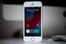 iPhone 5s 16GB Silver