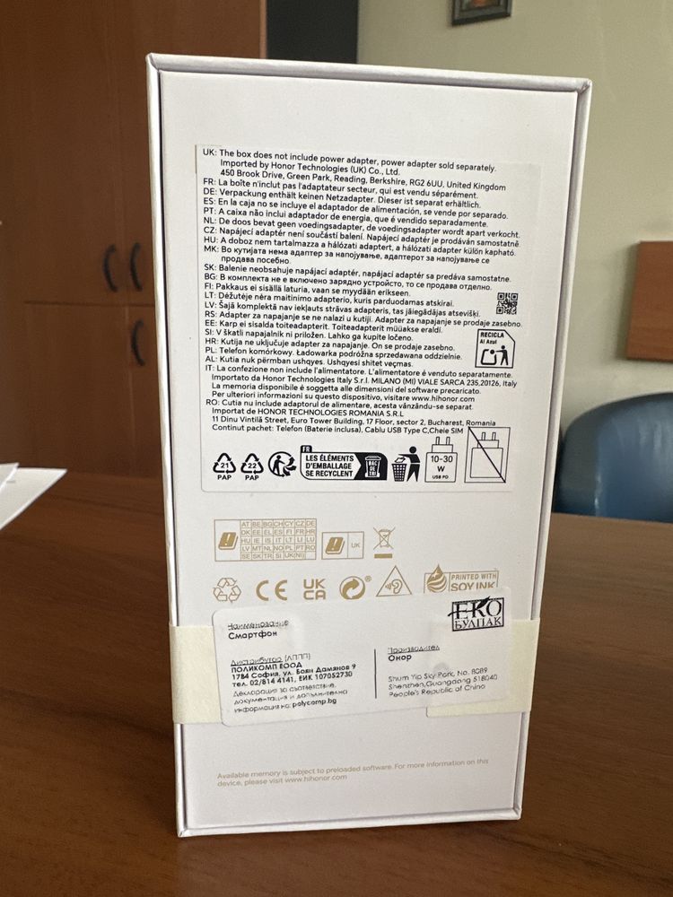 Смартфон HONOR 200 BLACK - 256 GB, RAM 8 GB,