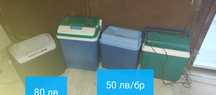 Хладилни чанти на 12 v