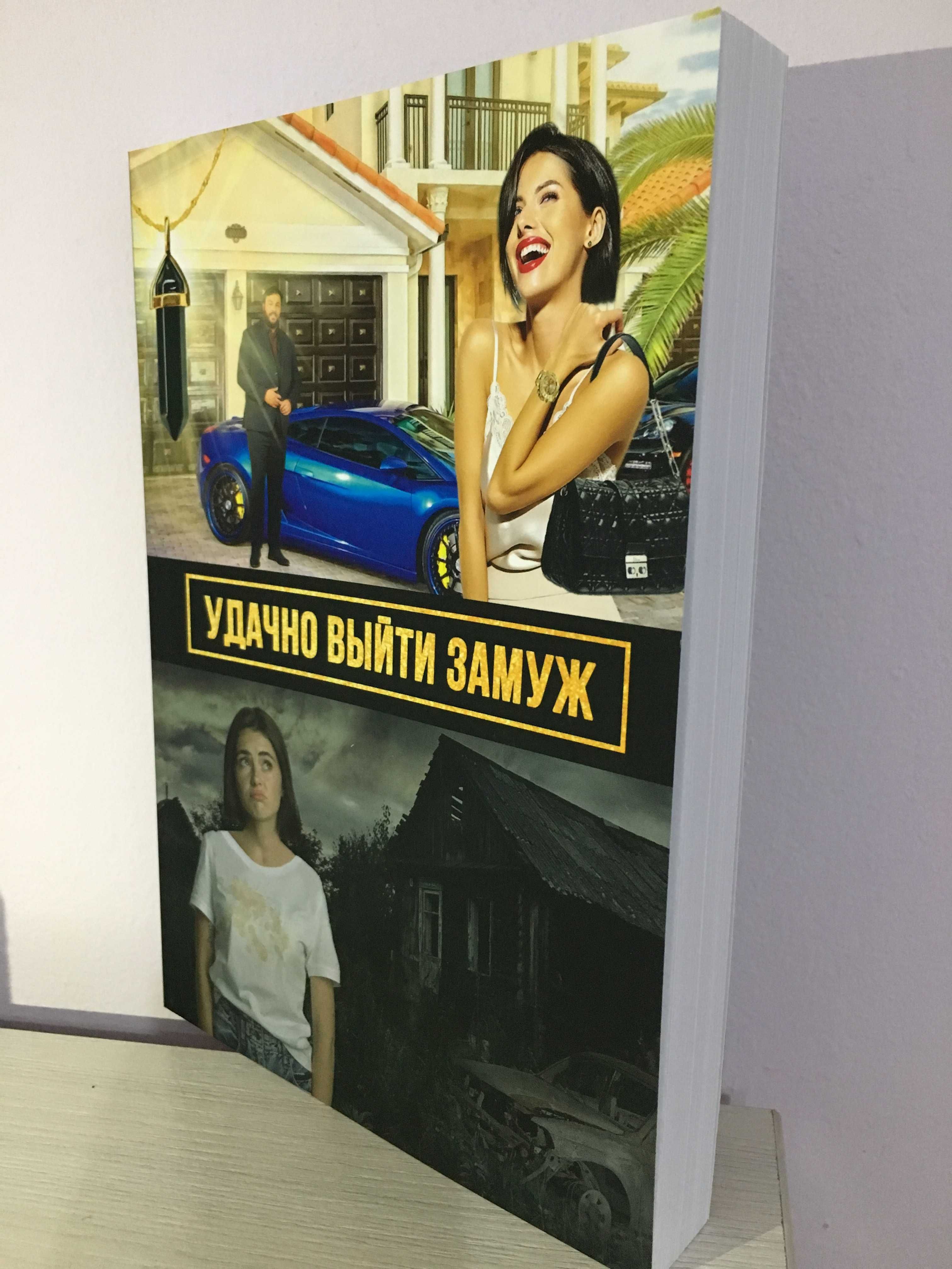 Продам книги - бизнес, саморазвитие