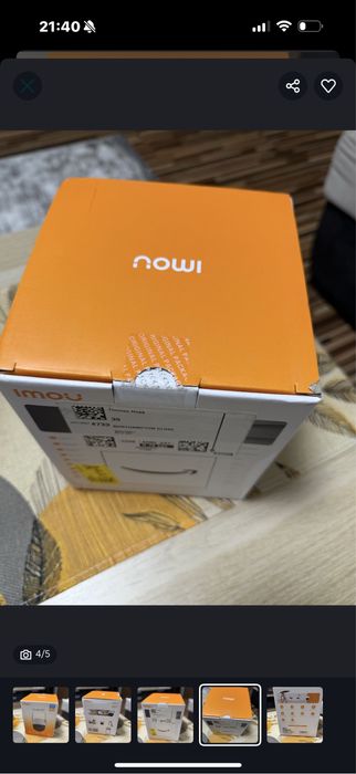 Vand camera supraveghere noua de exterior