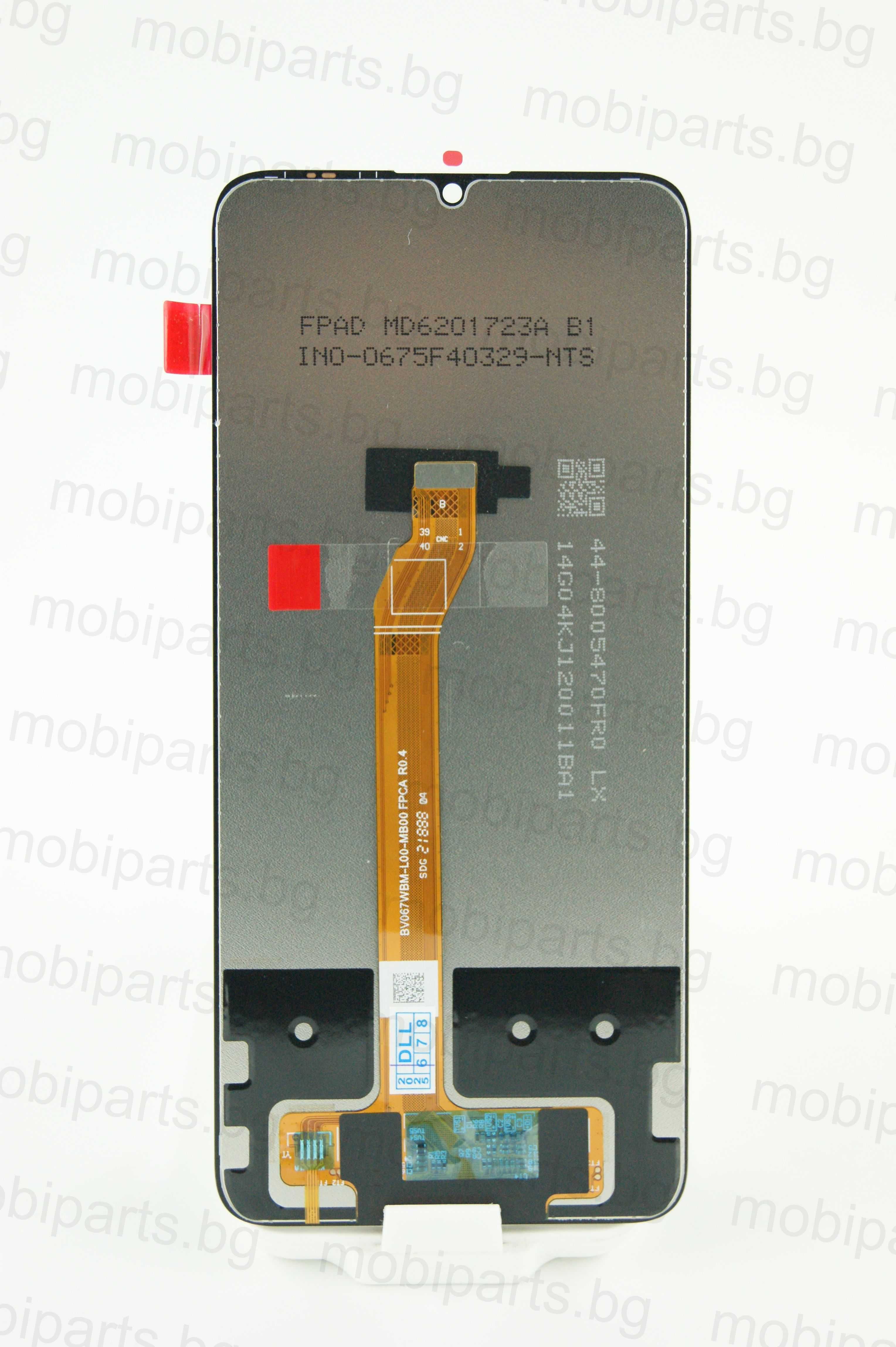 Оригинален дисплей Service Pack Box за Huawei Honor X7 4G