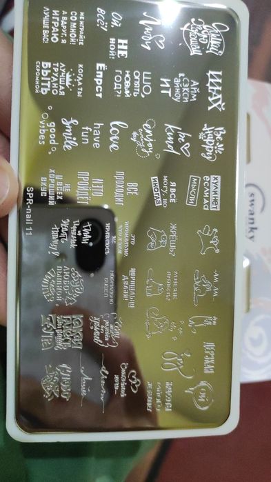 Маникюрные принадлежности для гелпокрытия