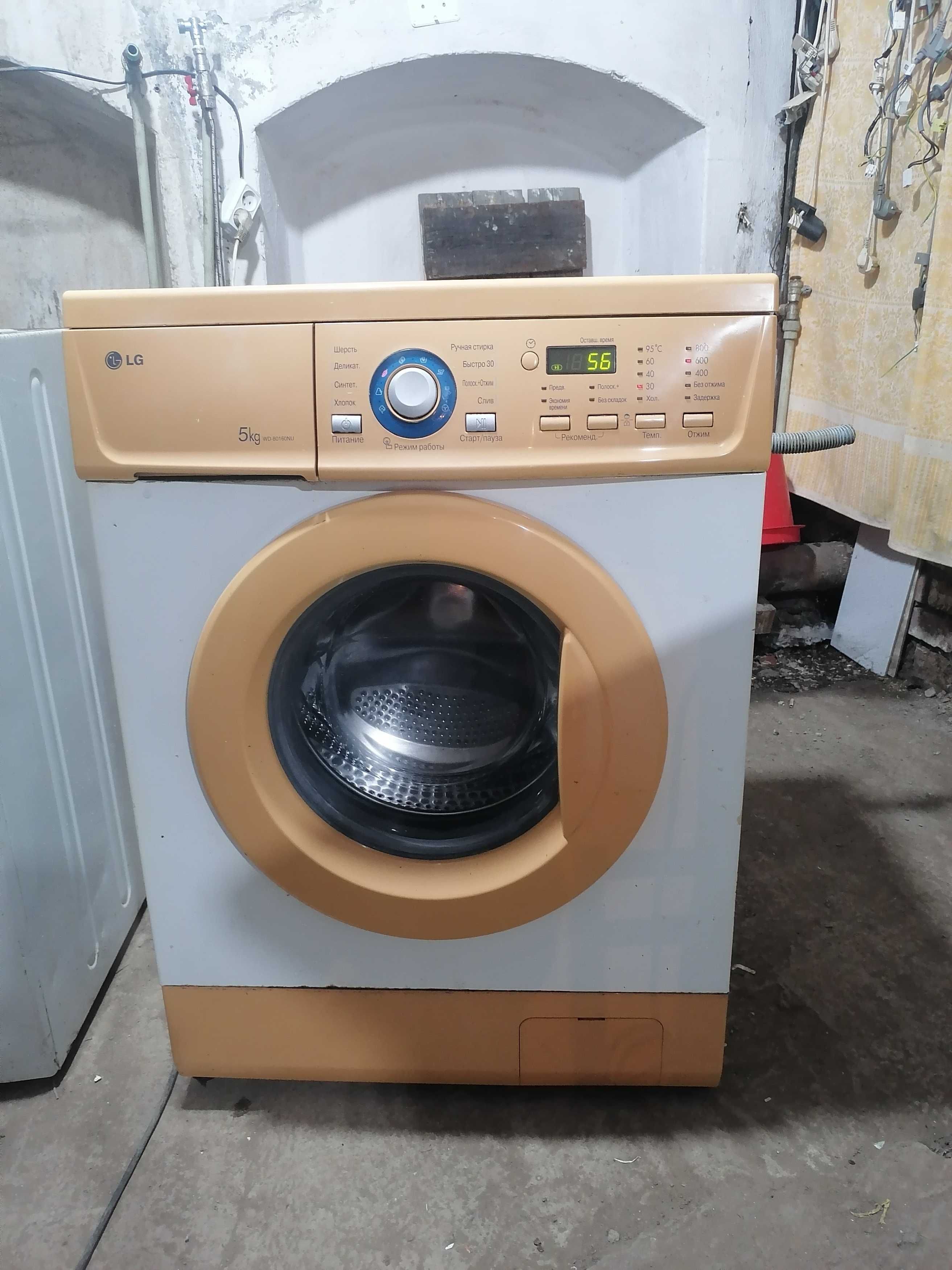 Продам стиральную машину автомат , возможна доставка