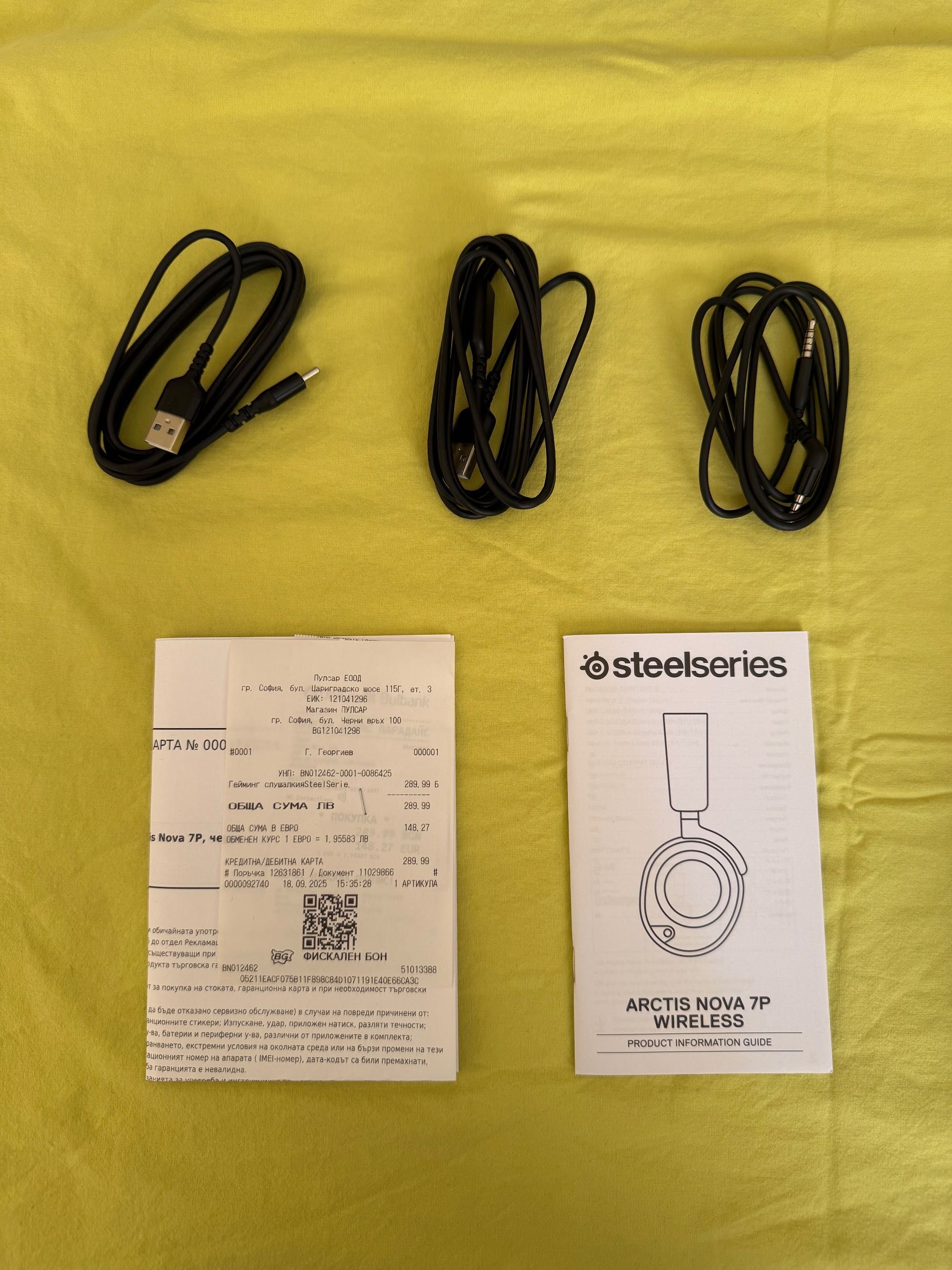 Steelseries Arctis Nova 7P Wireless