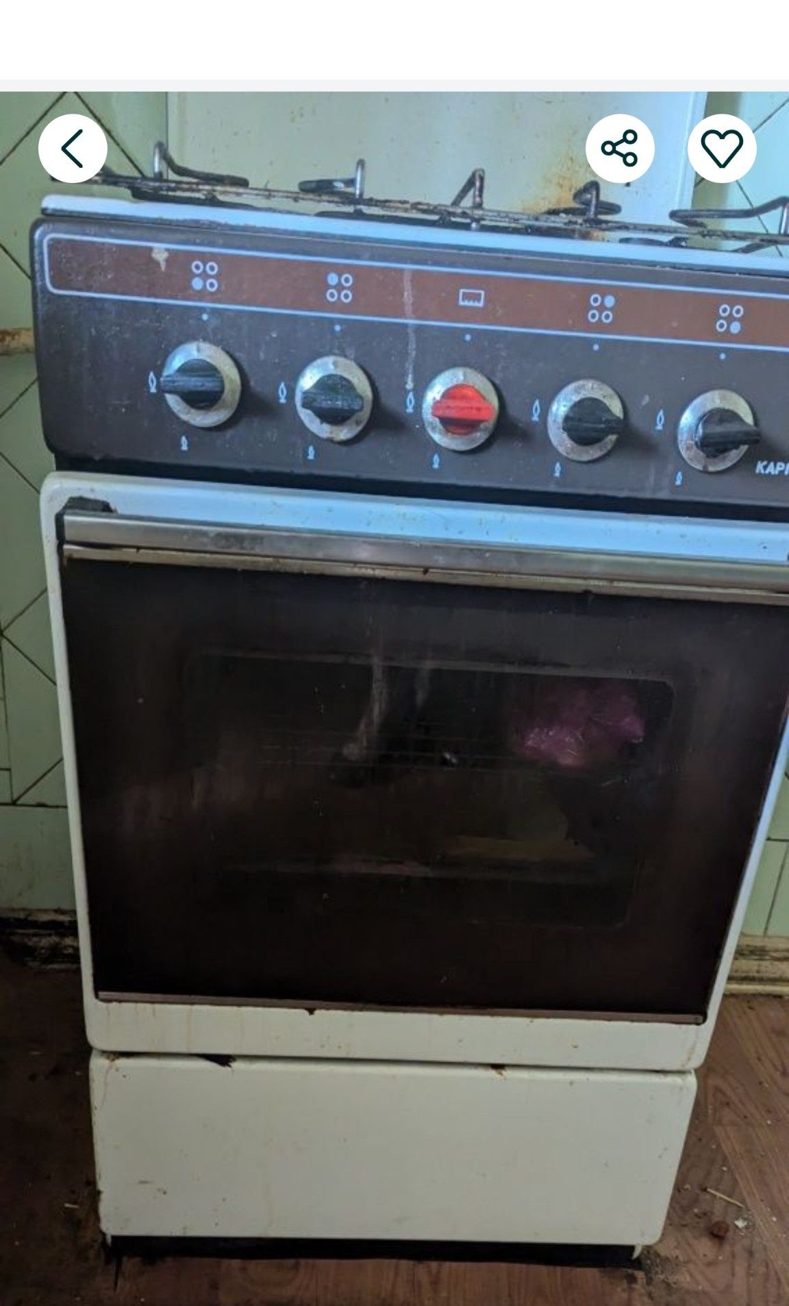 Продам польскую газовую плиту Карпаты. Вся рабочая!