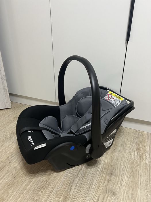 Продам автолюльку