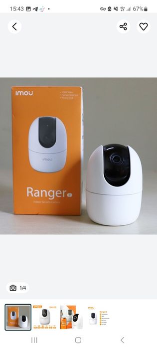 Kamera ustanovka Камера установка Wifi