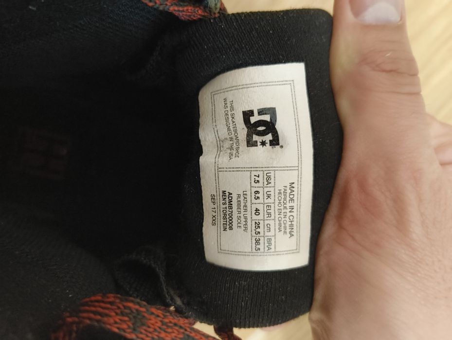 Bocanci DC shoes dama