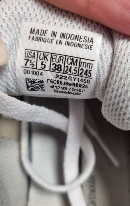 Маратонки Reebok