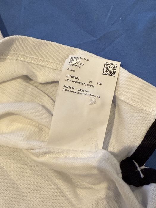 Tricou Polo Alb - Hugo Boss -