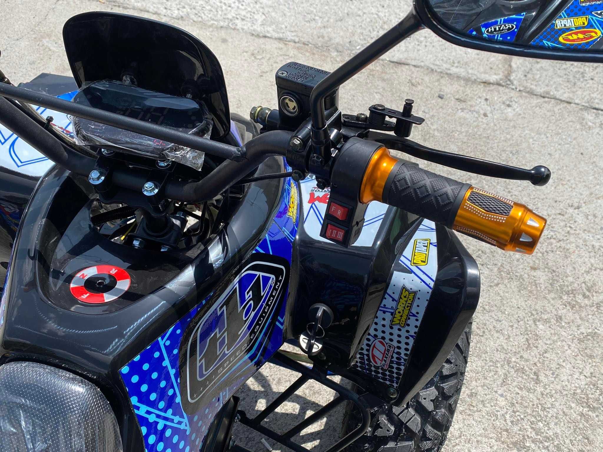 Електрическо ATV MaxMotors Grizzly SPORT 1500W/60V/20Ah СИН