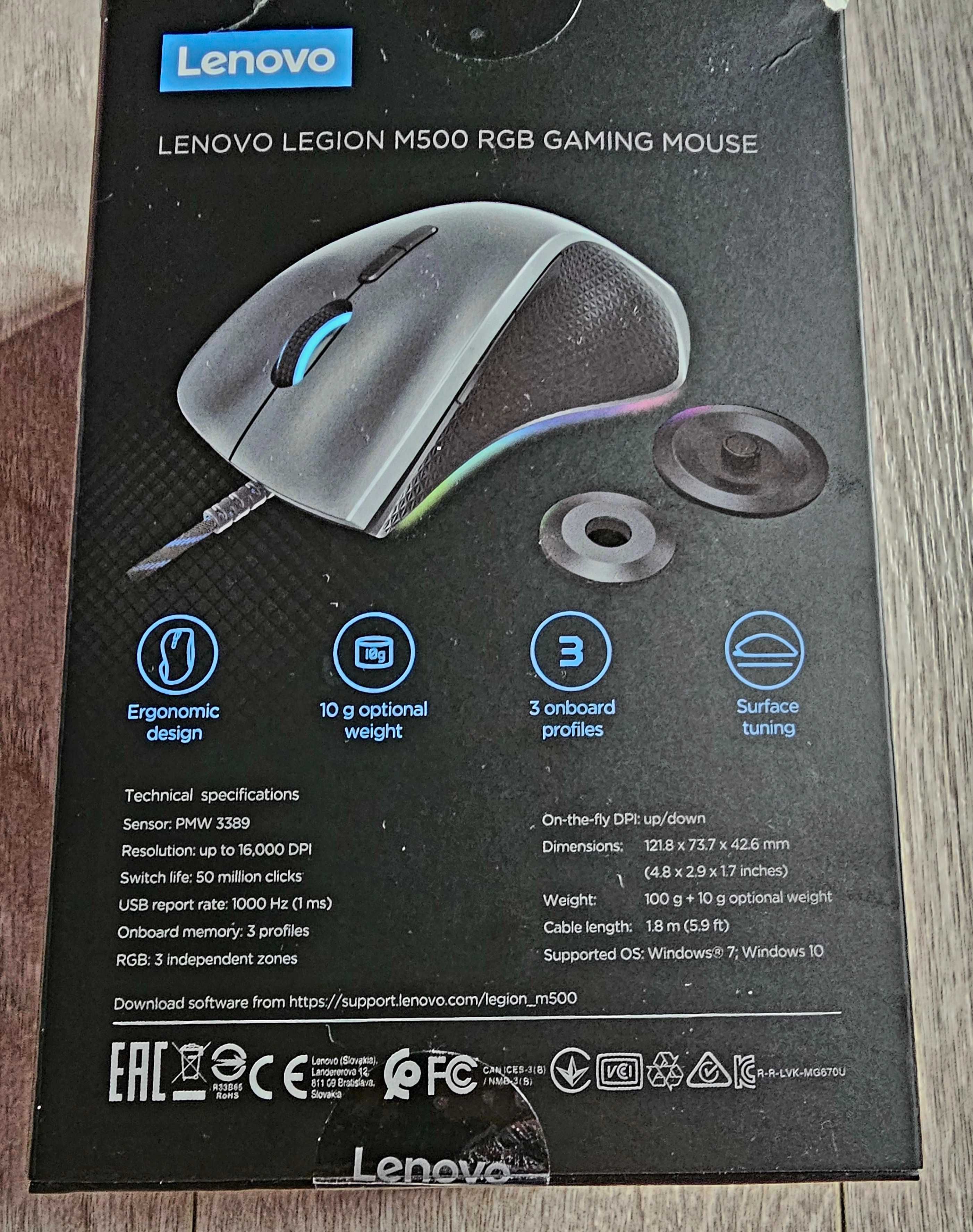 Професионална гейм мишка Lenovo M500 RGB 16000 DPI 7 бутона 1ms Omron