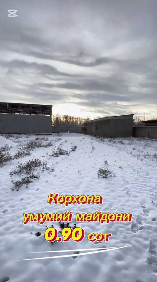 Срочна Но турар ер участкаси сотилади 0,9гектар Документи бор ТошОбл