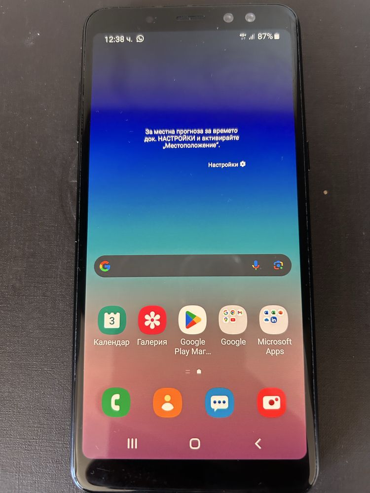 Samsung Galaxy A8 2018 2 бр.