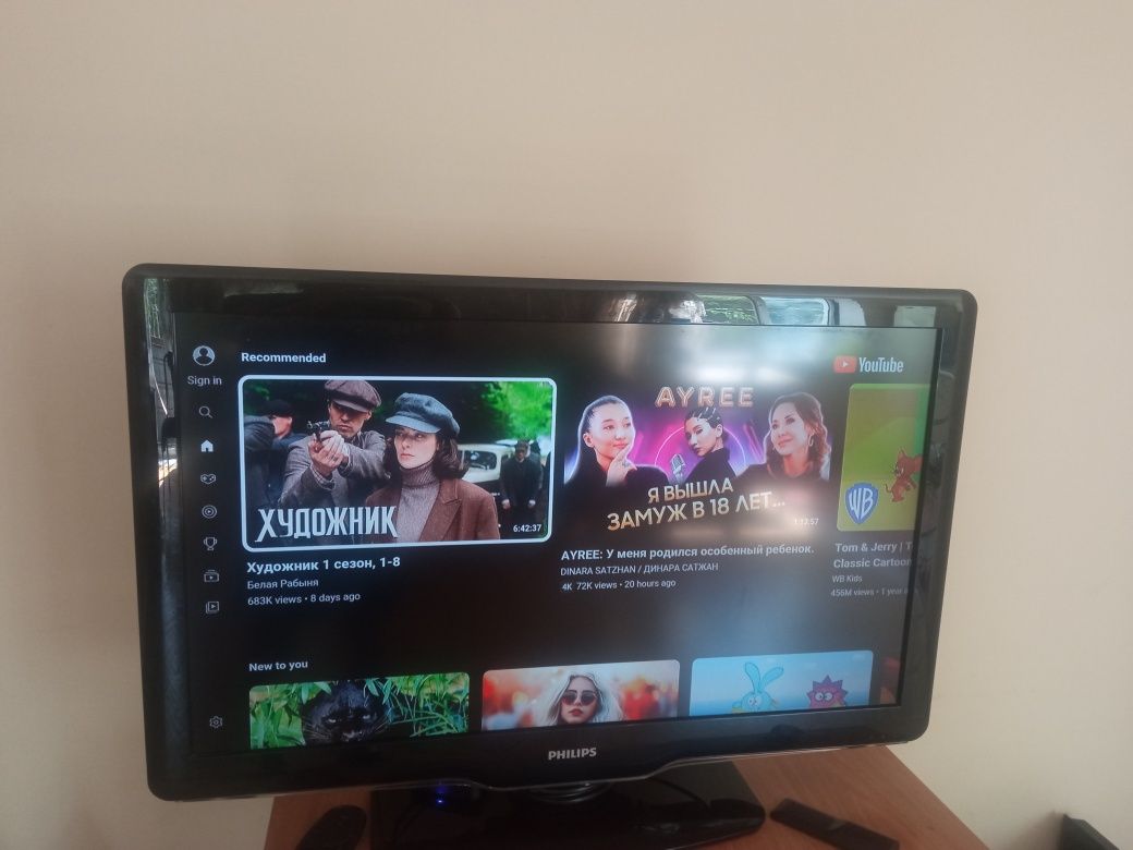 Смарт телевизор Philips 81 см WiFi YouTube