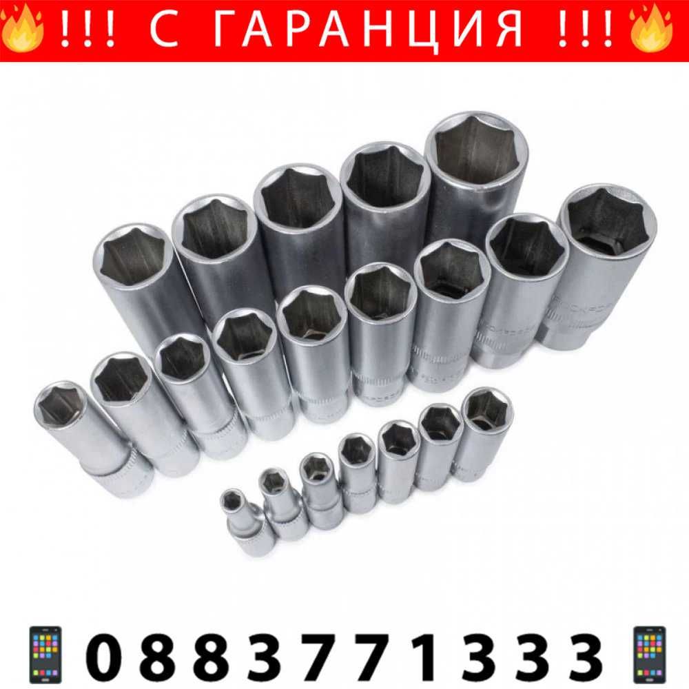НЕМСКО Гедоре 216 ЧАСТИ,1/4, 3/8 и 1/2 ROCKFORCE + ЛЕД ФЕНЕР