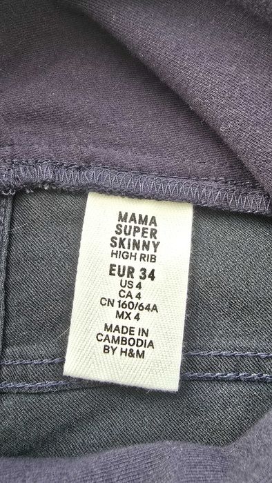 Дънки за бременни H&M размер ХS