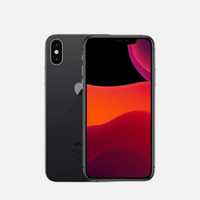 IPHONE XS - NOU - Perfect, la cutie