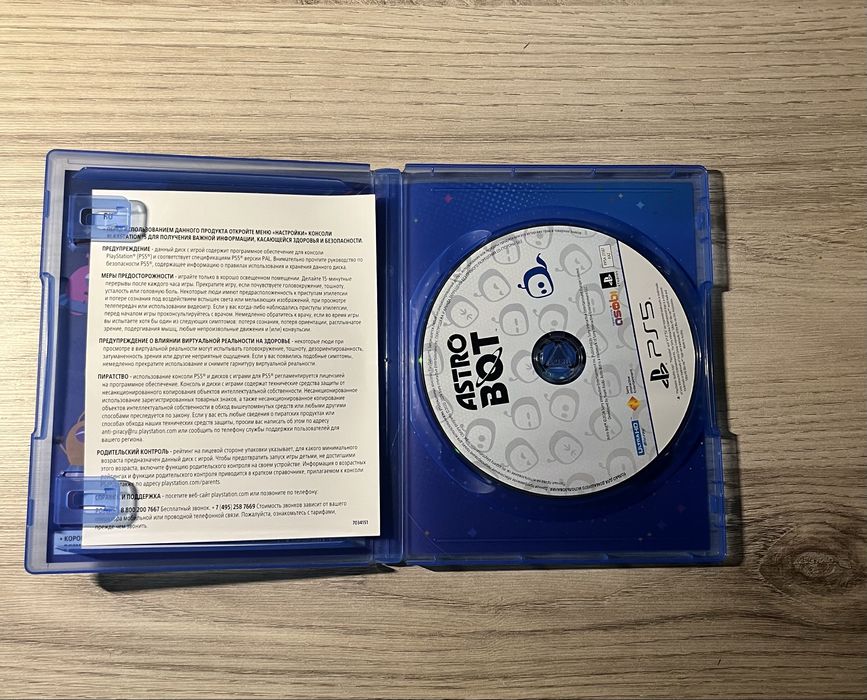 Обмен игр Astro bot,The last of us 2 и fufa23