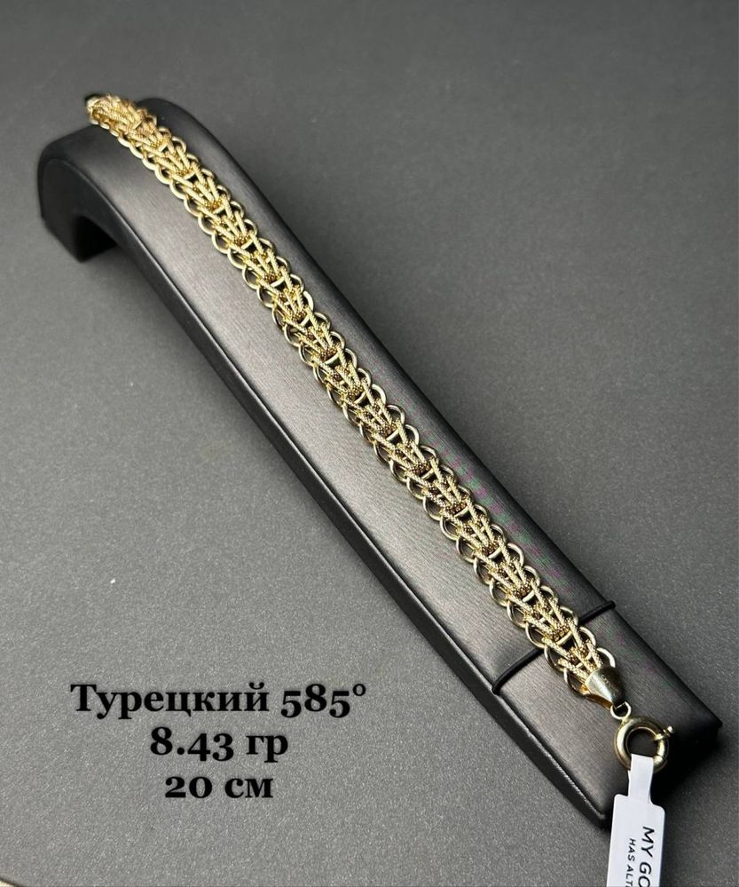 Тилла комплект мулк тилла