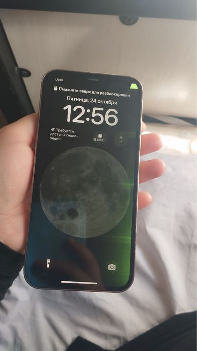 Iphobe 12 pro kafolat bilan