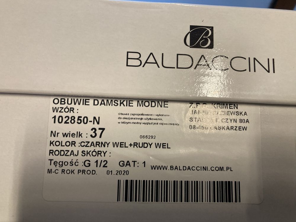 НОВИ ботуши-офицерки Baldaccini - номер 37