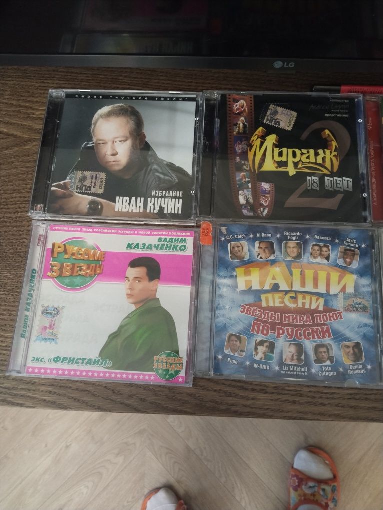 Диски CD. Музыкальные диски.