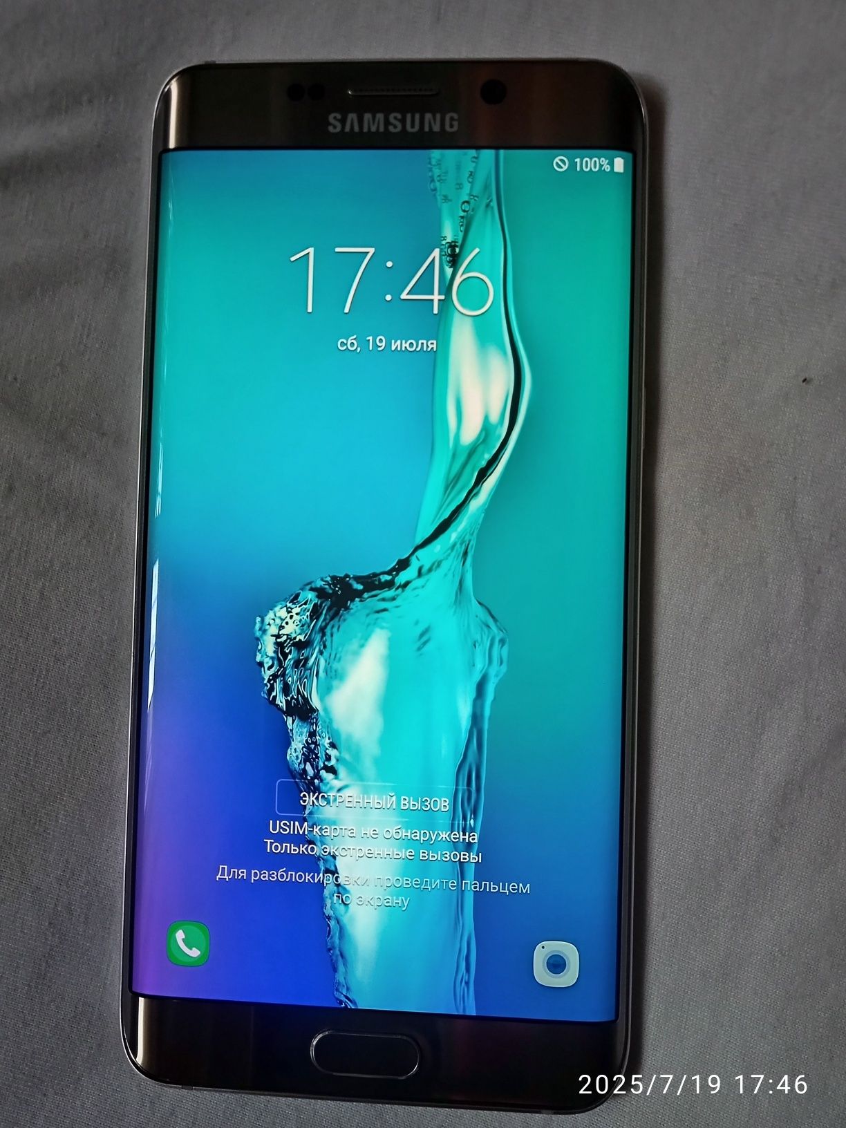 Samsung galaxy S6 edge plus