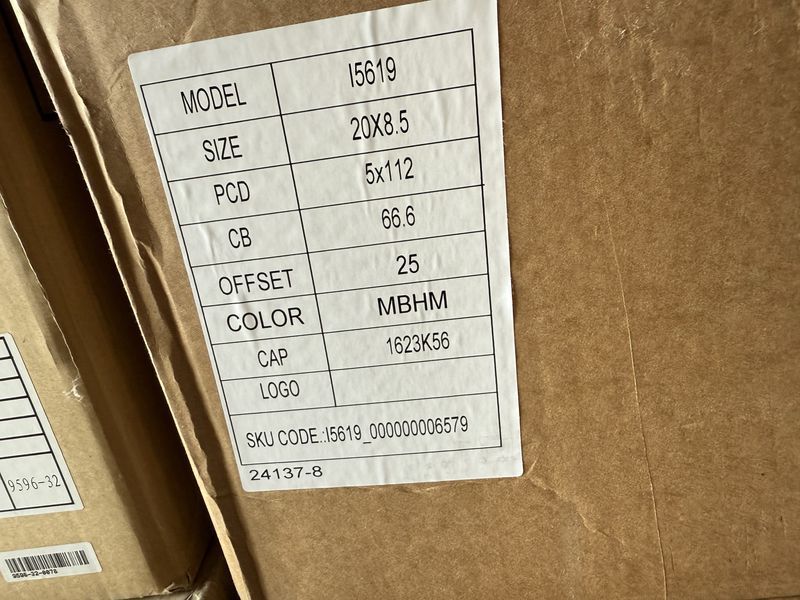 20цола BMW 5x112 G11 G12